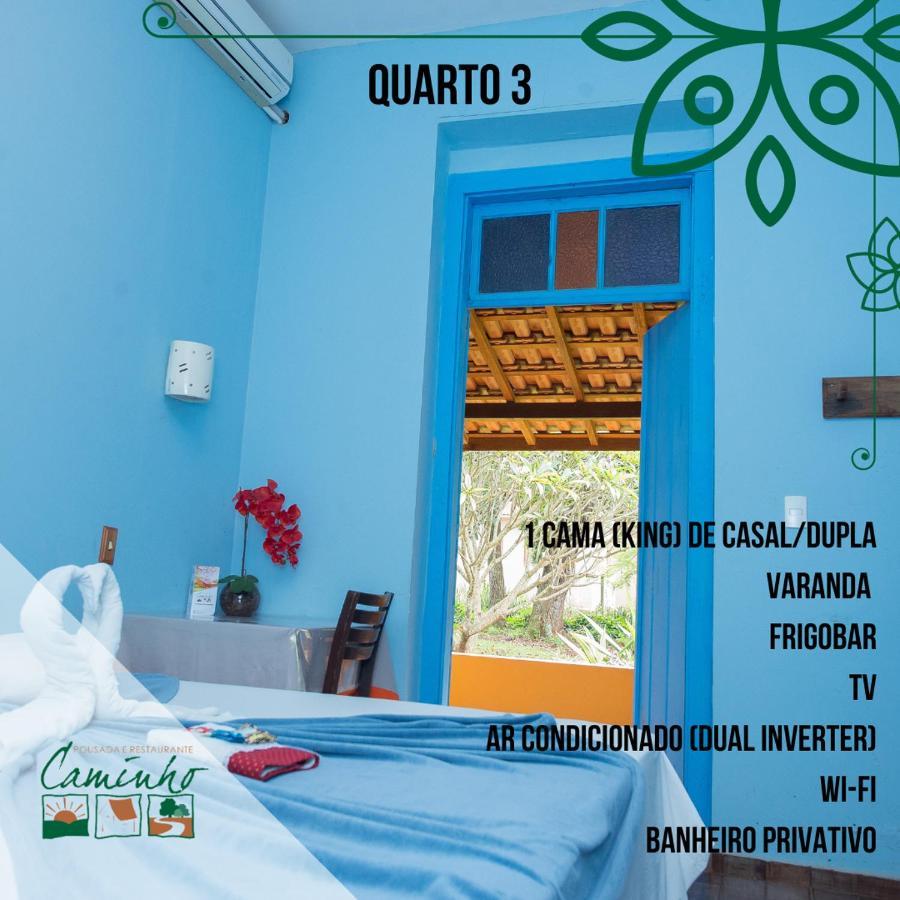 No Caminho